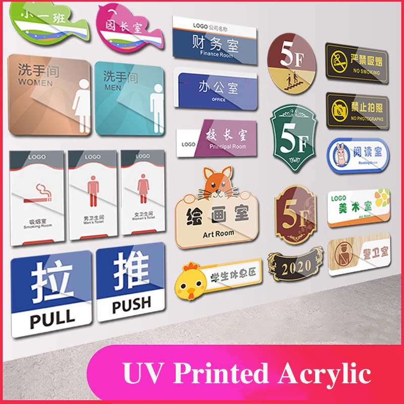 UV Printed Acrylic
