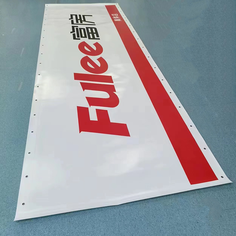 V-Mate Wide Width Flexible Substrate--Fulee