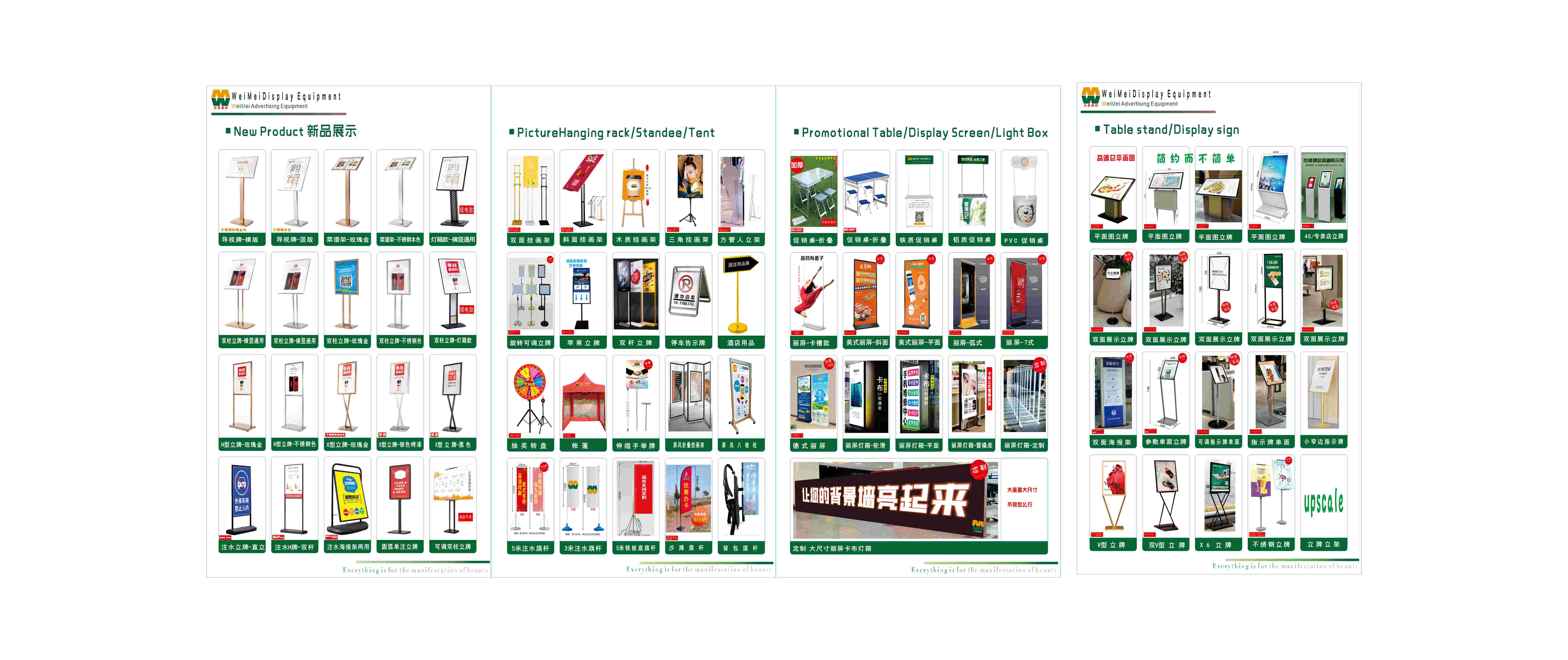 roll - up banners, door - type display stands, pop - up display stands, X - stands, quick - setup displays, lucky - draw stands, desktop display stands, promotional tables,