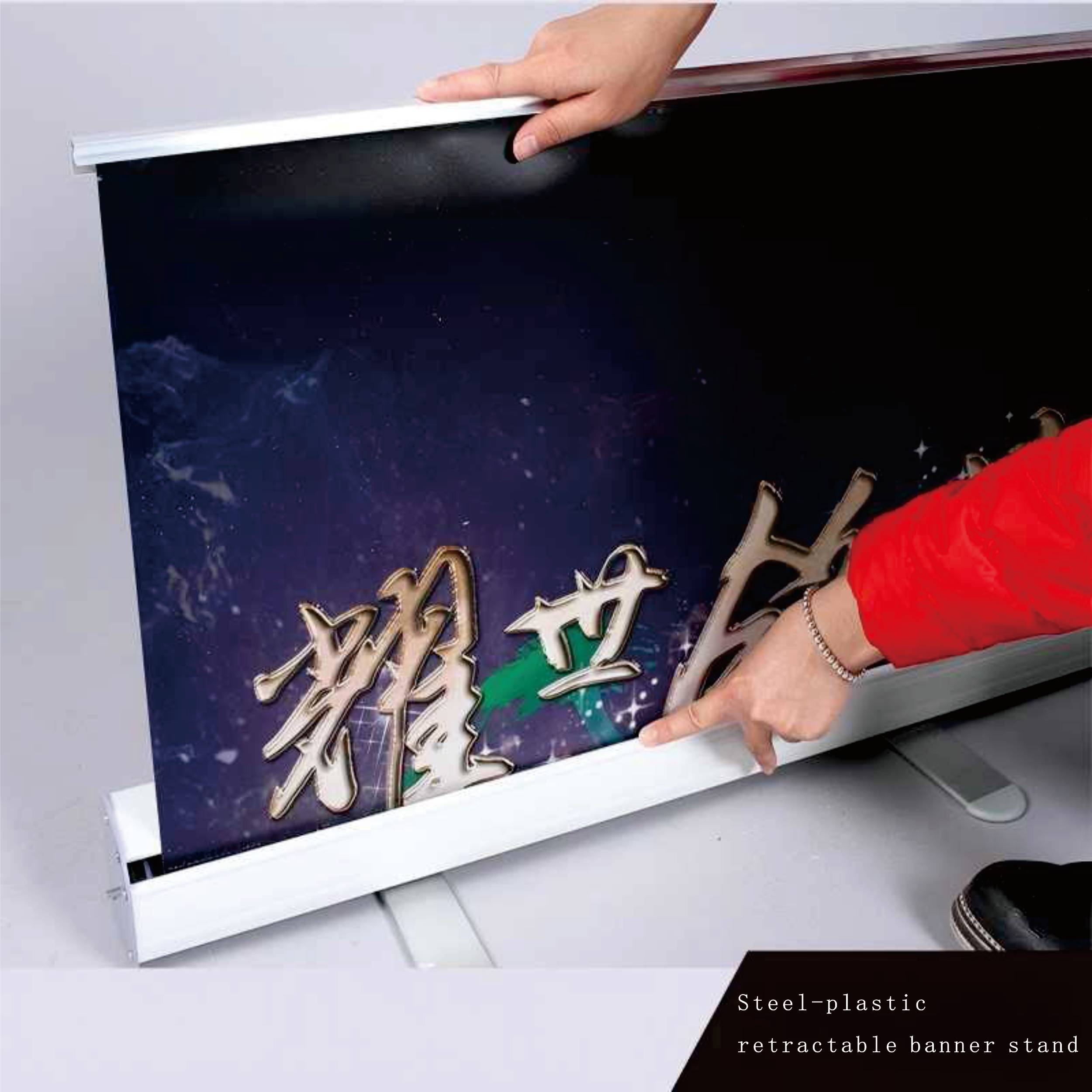 Plastic-steel roll-up display stand